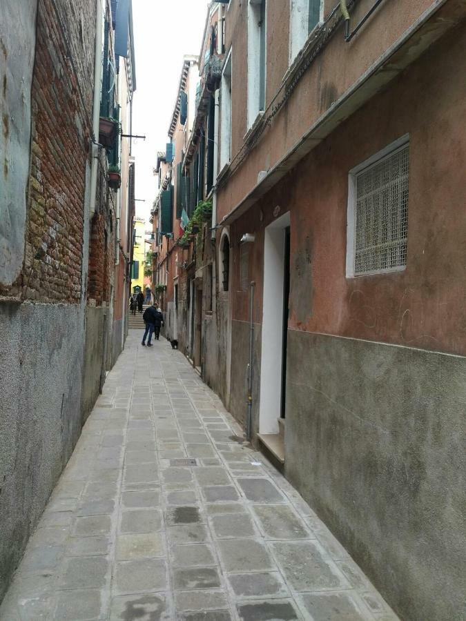 Con Terrazza Biennale Apartamento *
